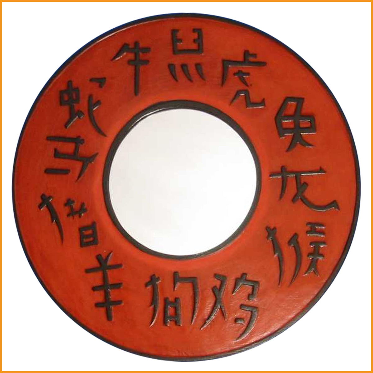 Feng Shui Spiegel chinesisches Horoskop | Chinesische Schriftzeichen Spiegel